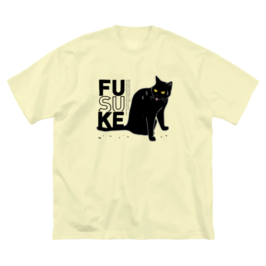 ninのFUSUKE ビッグシルエットTシャツ