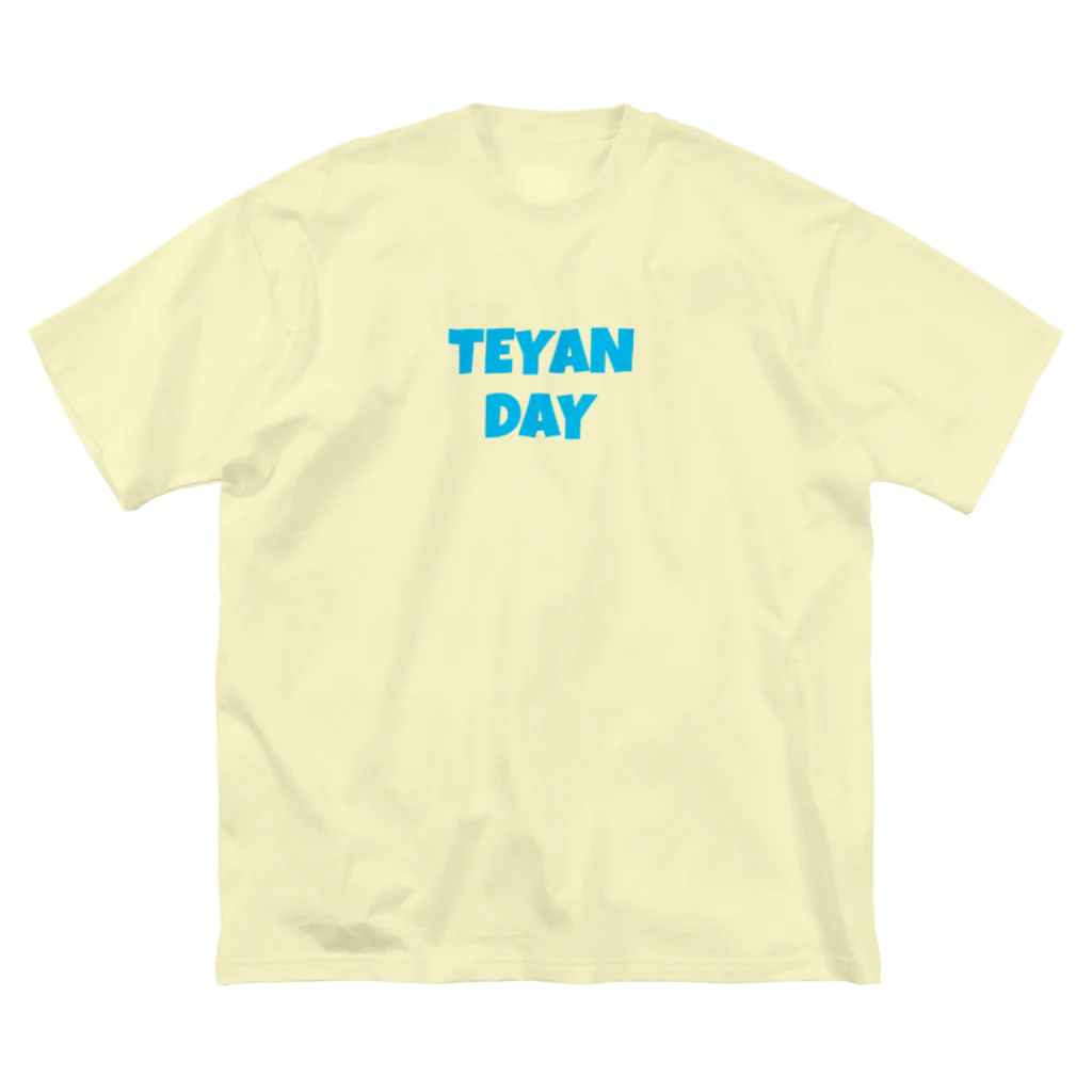 835EMIKOのTEYANDAY　みずいろ ビッグシルエットTシャツ