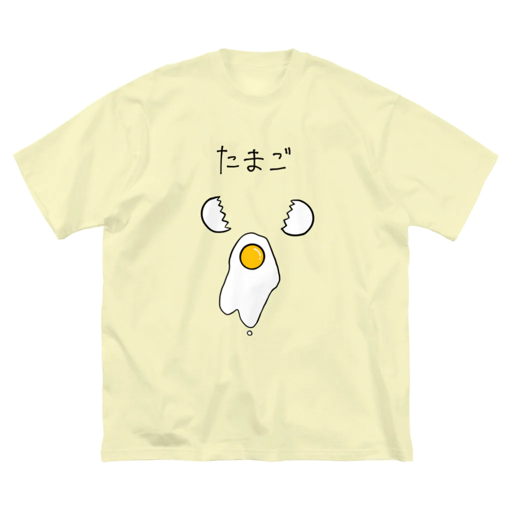 おでん屋台のたまご ビッグシルエットTシャツ