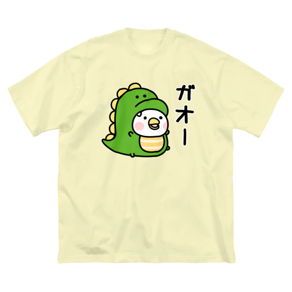 mame&coのちびトリ（恐竜） ビッグシルエットTシャツ