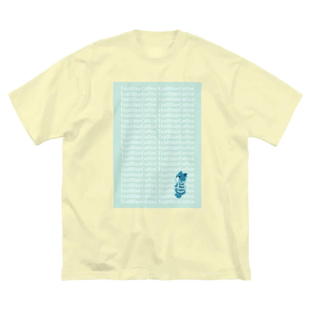 Teal Blue Coffeeのなに？ Big T-Shirt