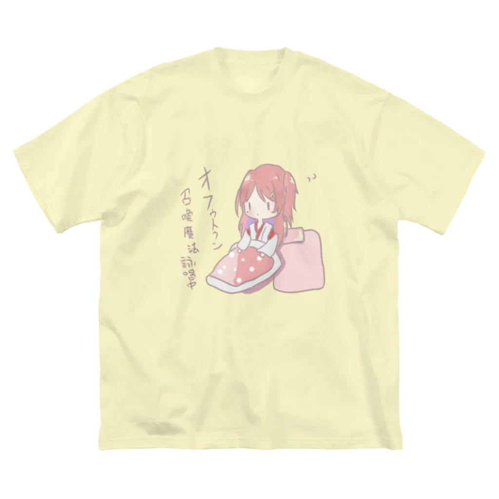 そくらぬこ ヴェガ星本店のオフゥトゥン召喚魔法 ビッグシルエットTシャツ