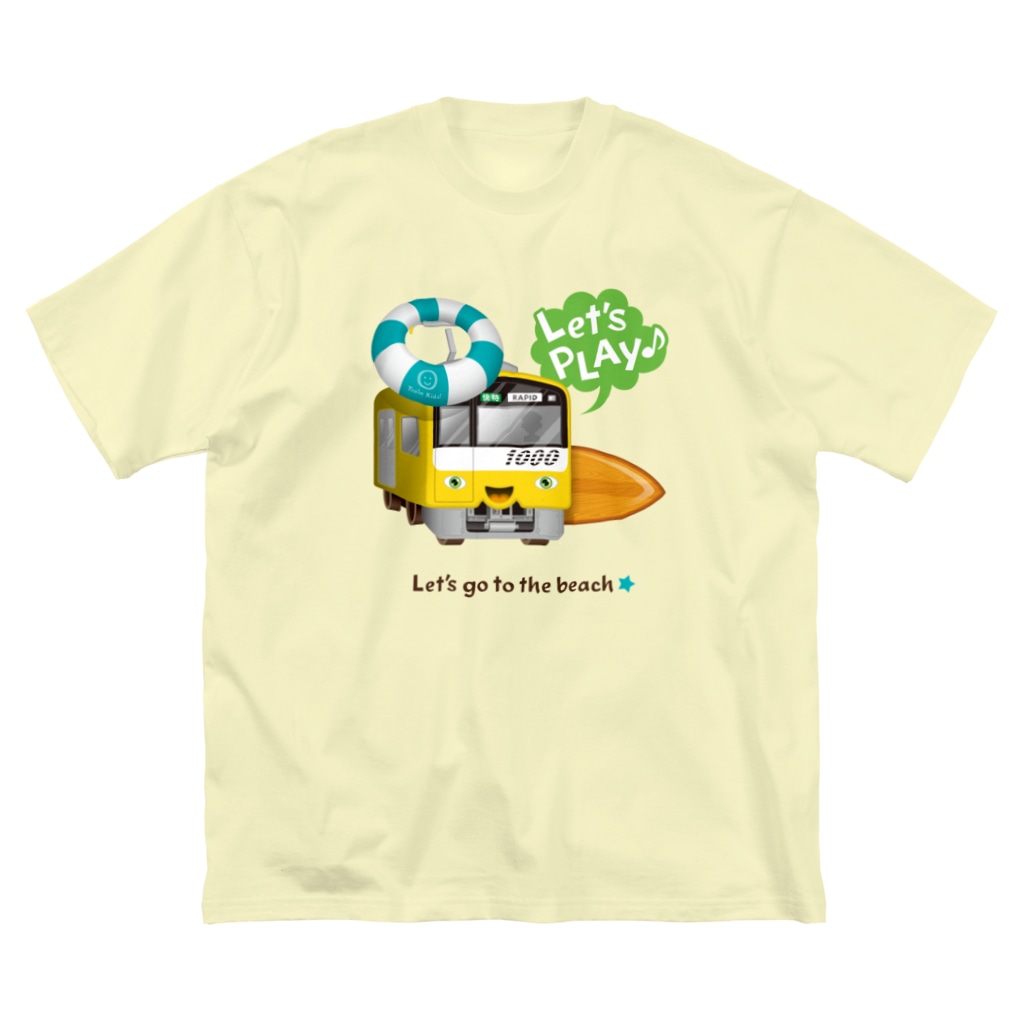 Train Kids! SOUVENIR SHOPの黄色い電車 「 海へ行こう 」 Big T-Shirt