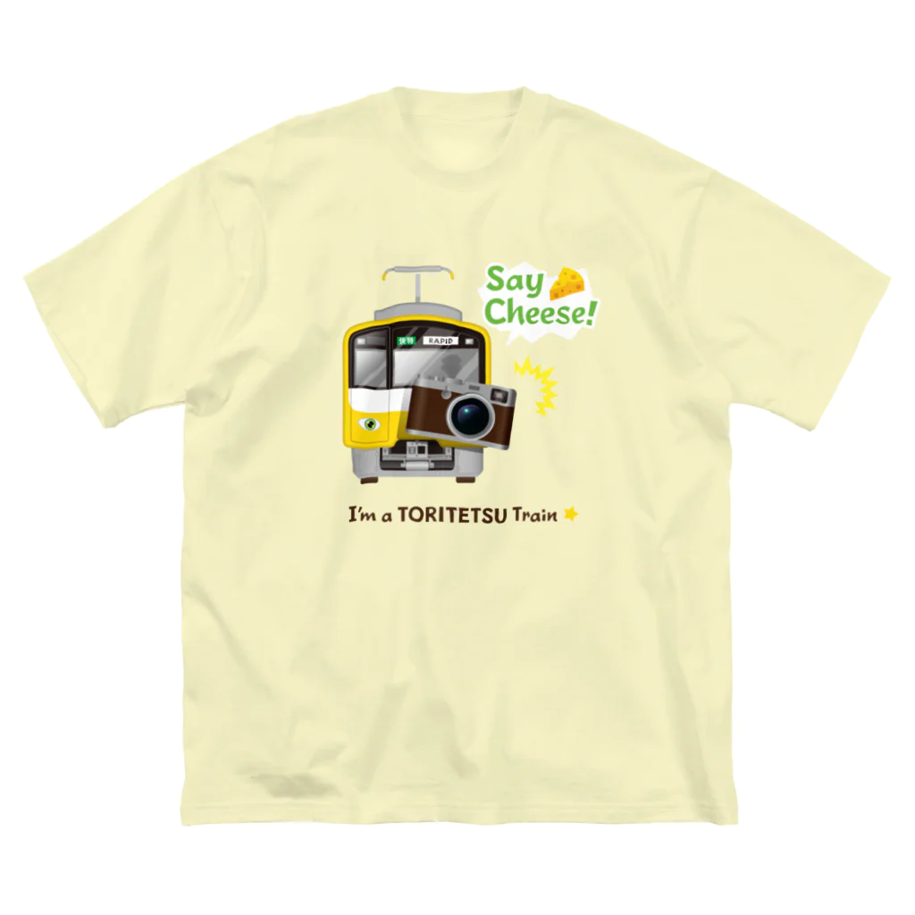 Train Kids! SOUVENIR SHOPの撮り鉄電車 ビッグシルエットTシャツ