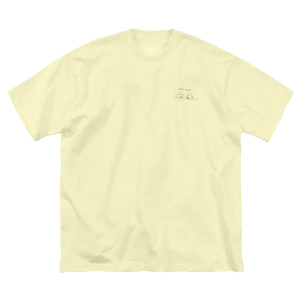 こいぬ舎のsuya suya (ワンポイント) ビッグシルエットTシャツ