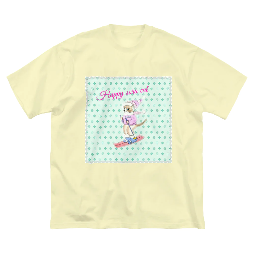 ユリメロンのハッピーそらくん Big T-Shirt