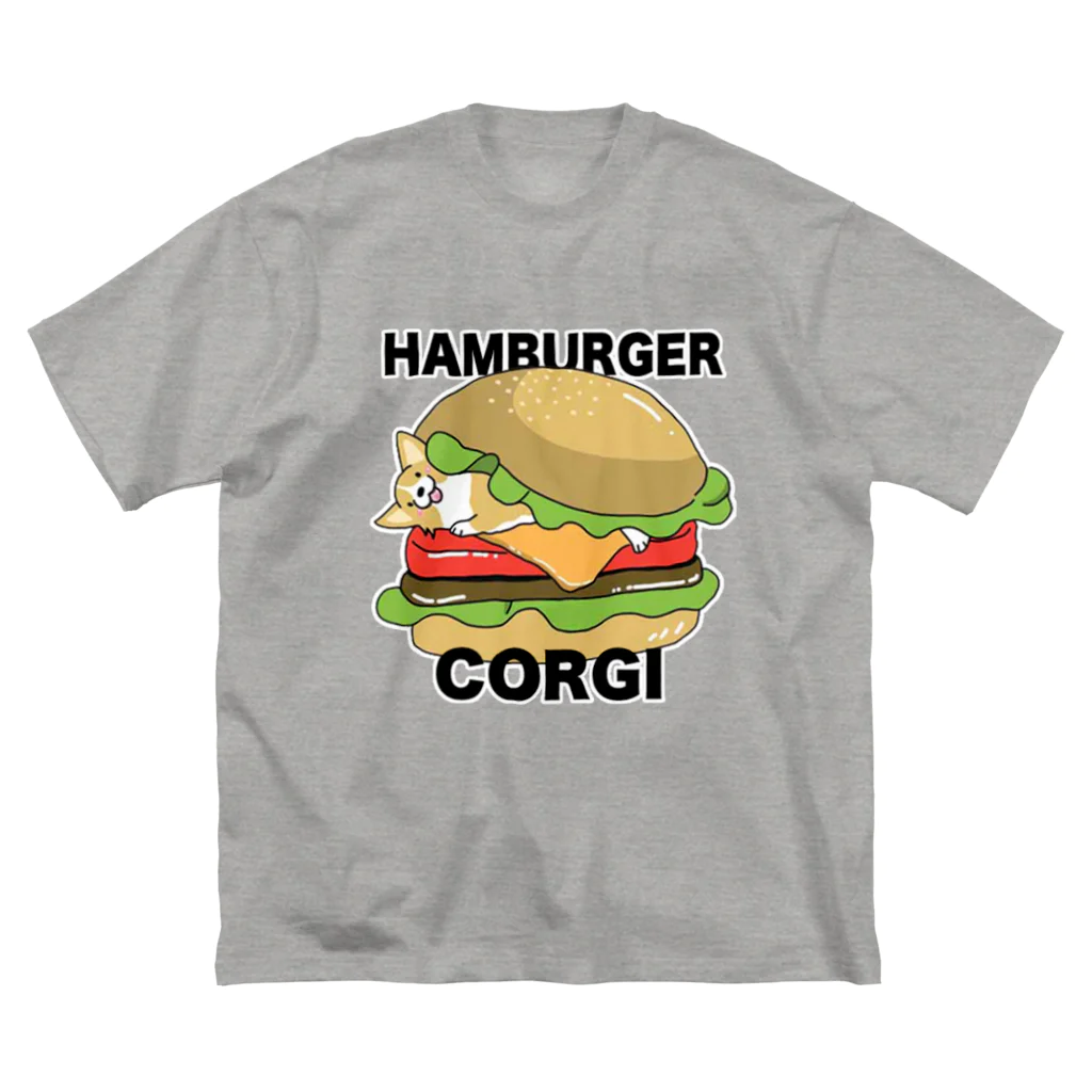 5corgisのハンバーガーコーギー ビッグシルエットTシャツ