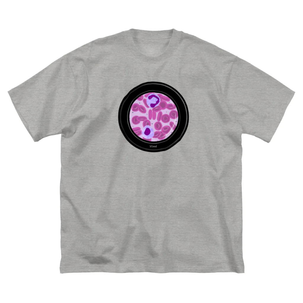 cosmicatiromの血液 パターン2 Big T-Shirt