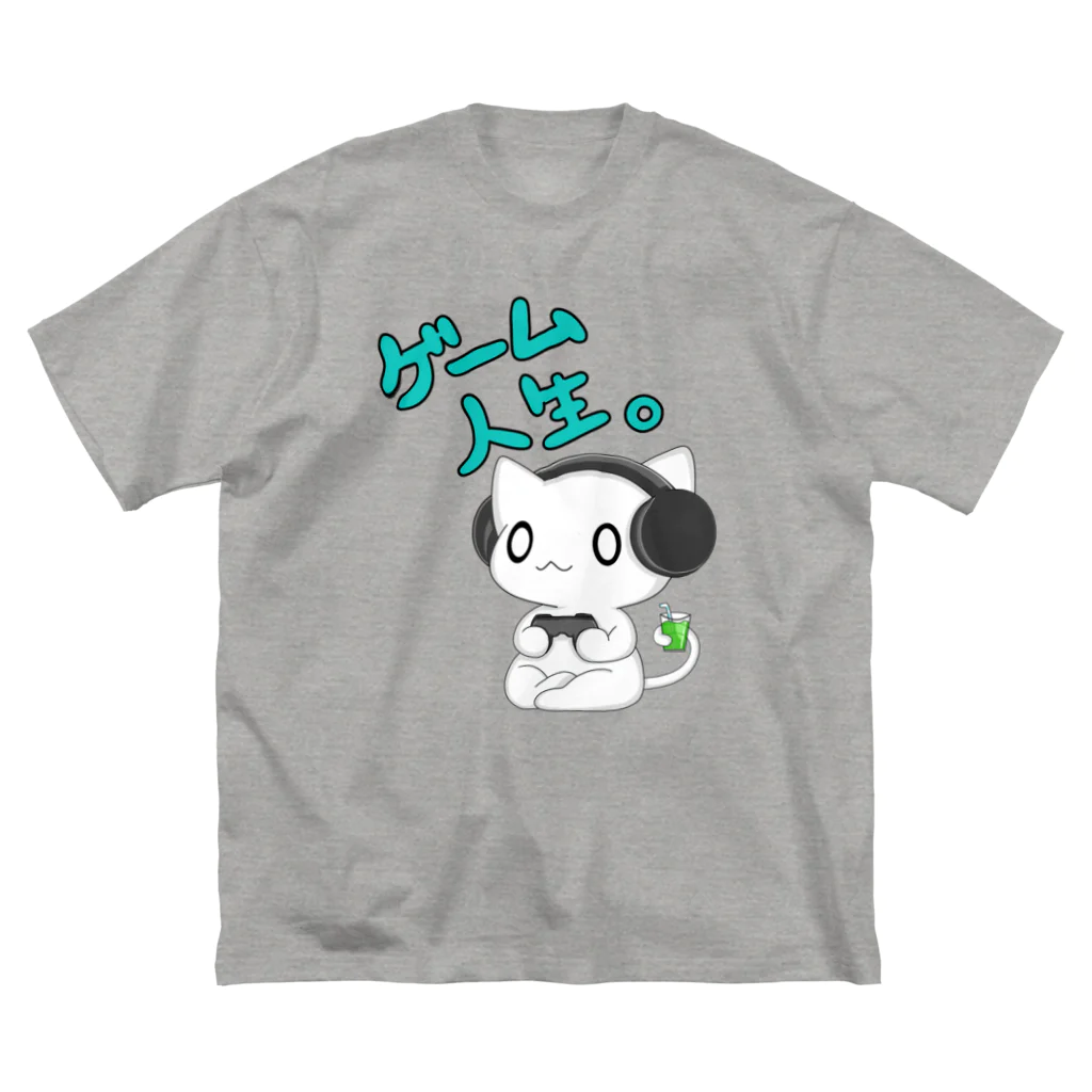 ぽんのゲームねこ Big T-Shirt