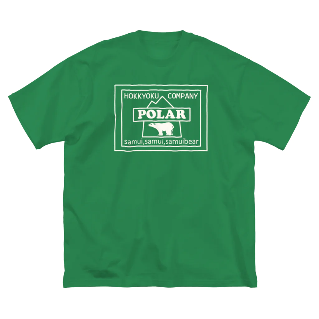 キッズモード某のPOLAR(濃色用) ビッグシルエットTシャツ