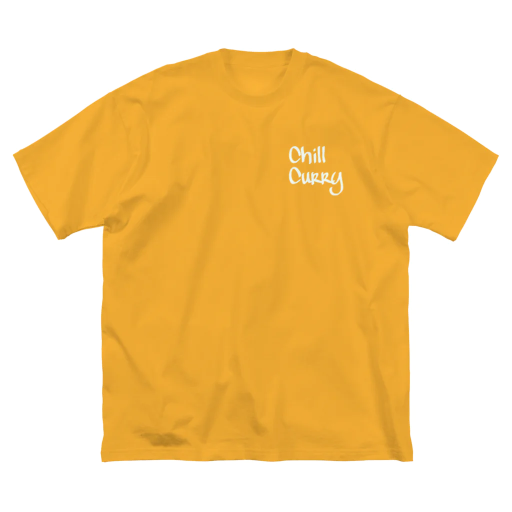 chill curry(チルカレー)のchill サマーイエロー(turquoise) Big T-Shirt