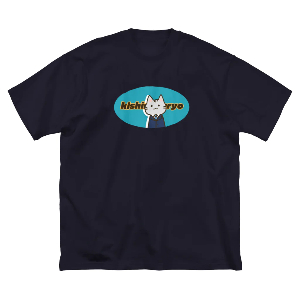 三日月ﾓの希死念慮(´- ω-`) ビッグシルエットTシャツ