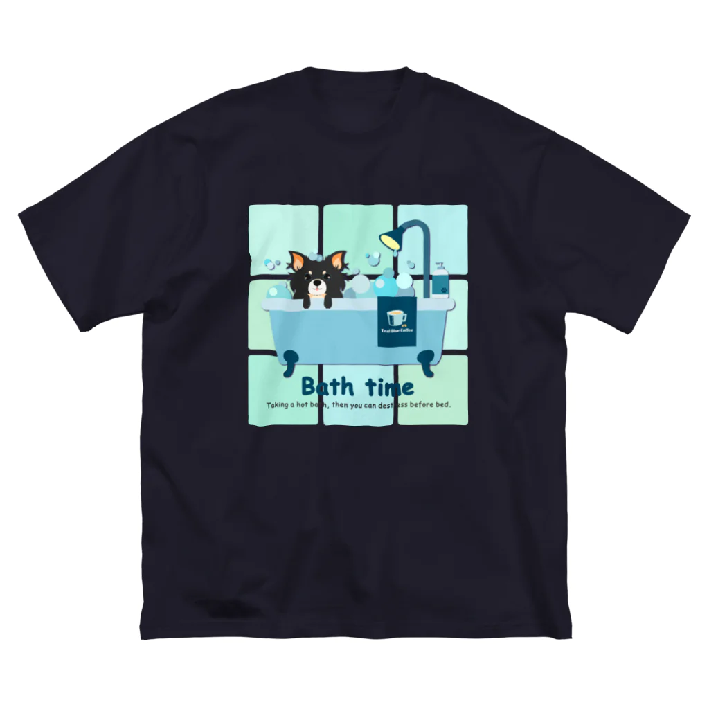 Teal Blue Coffeeのお風呂の時間_tile Ver. ビッグシルエットTシャツ