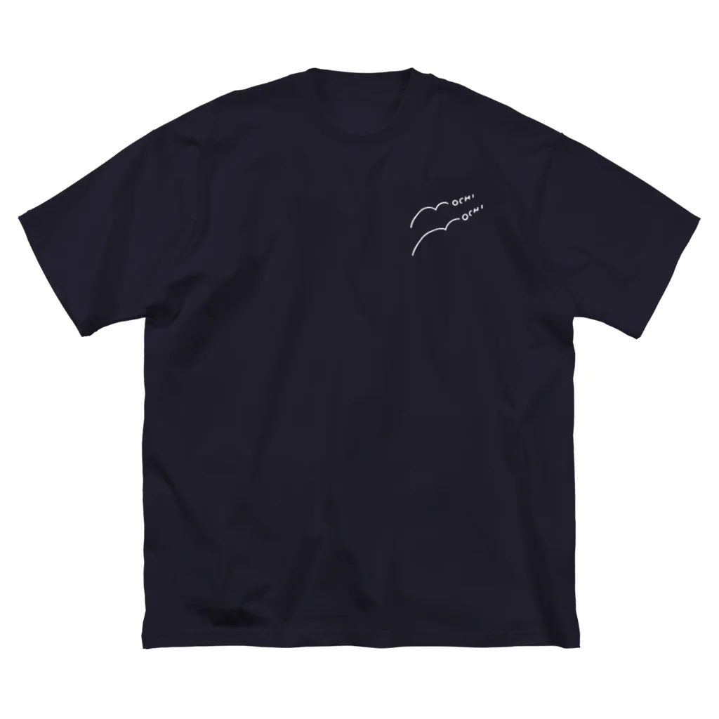 もちっこランドのもちもちT ビッグシルエットTシャツ