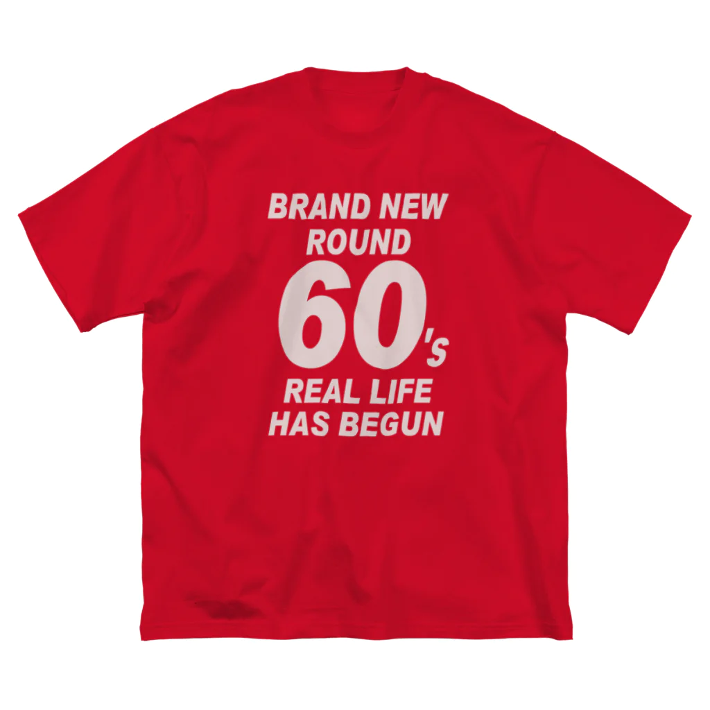 キッズモード某のROUND60 / 還暦＆アラ還を軽やかにすごすロゴ(濃色用) ビッグシルエットTシャツ