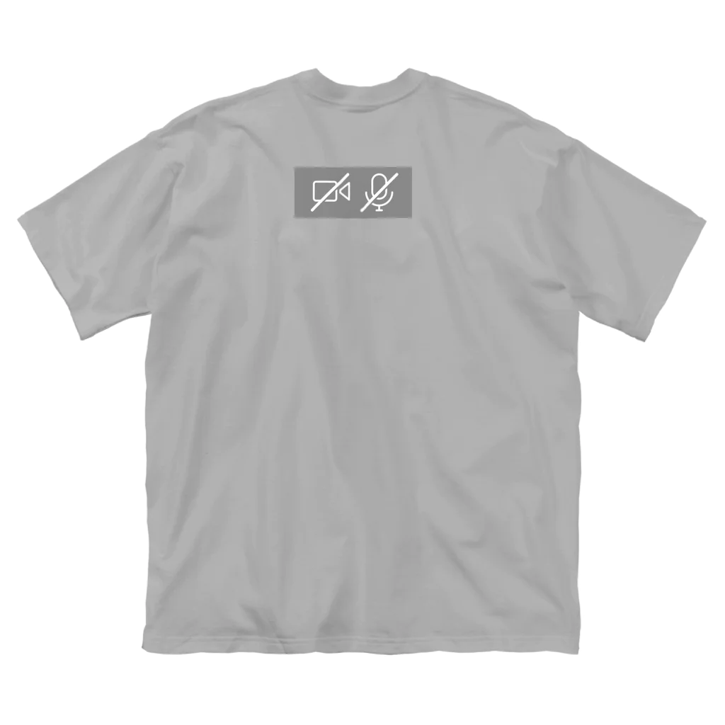 テレワークチームのテレワーク・マイクビデオ Big T-Shirt