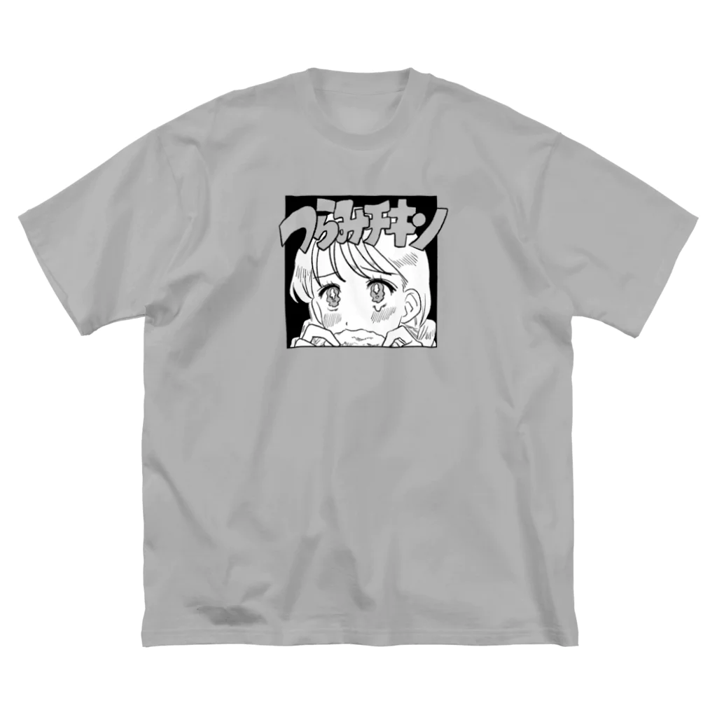 nsnのつらみチキン ビッグシルエットTシャツ