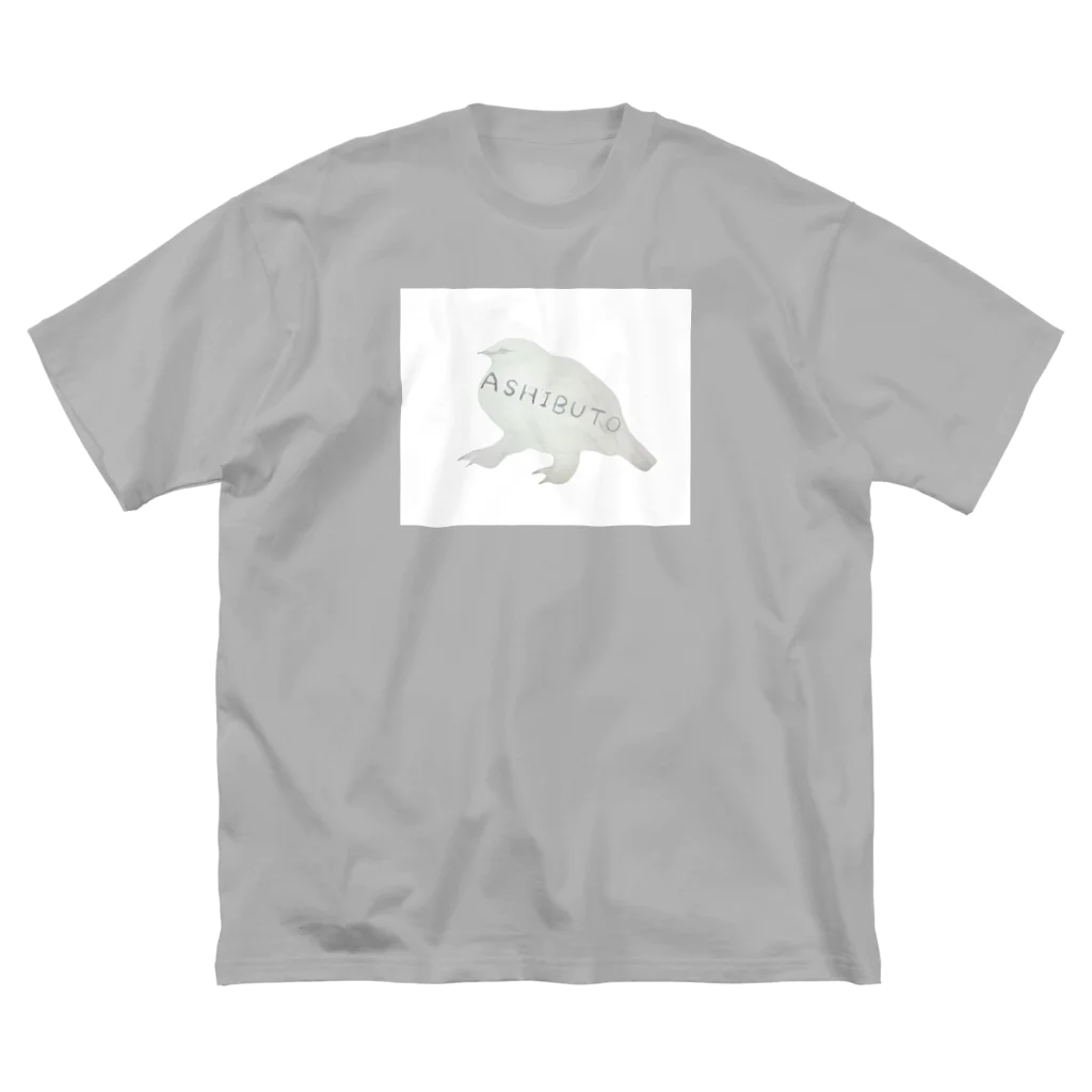 tea-ratのASHIBUTOらいちょう ビッグシルエットTシャツ