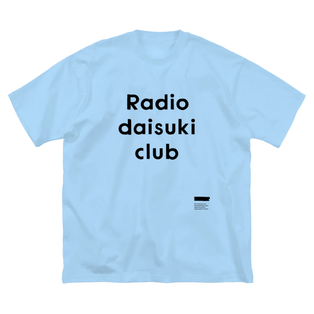 jimのRadio Daisuki Club T ビッグシルエットTシャツ