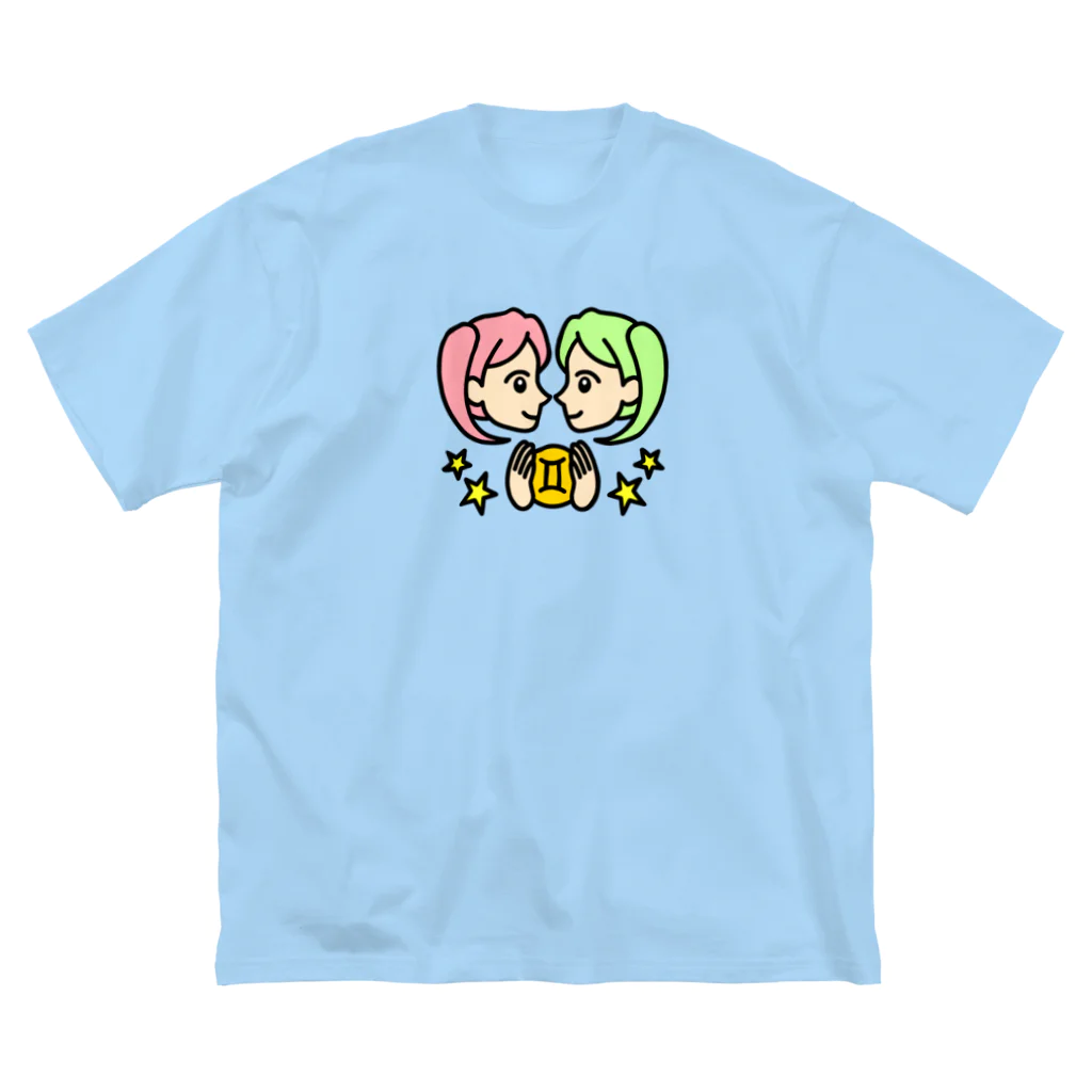 Yukarinaの星座ショップのふたご座♊ ビッグシルエットTシャツ