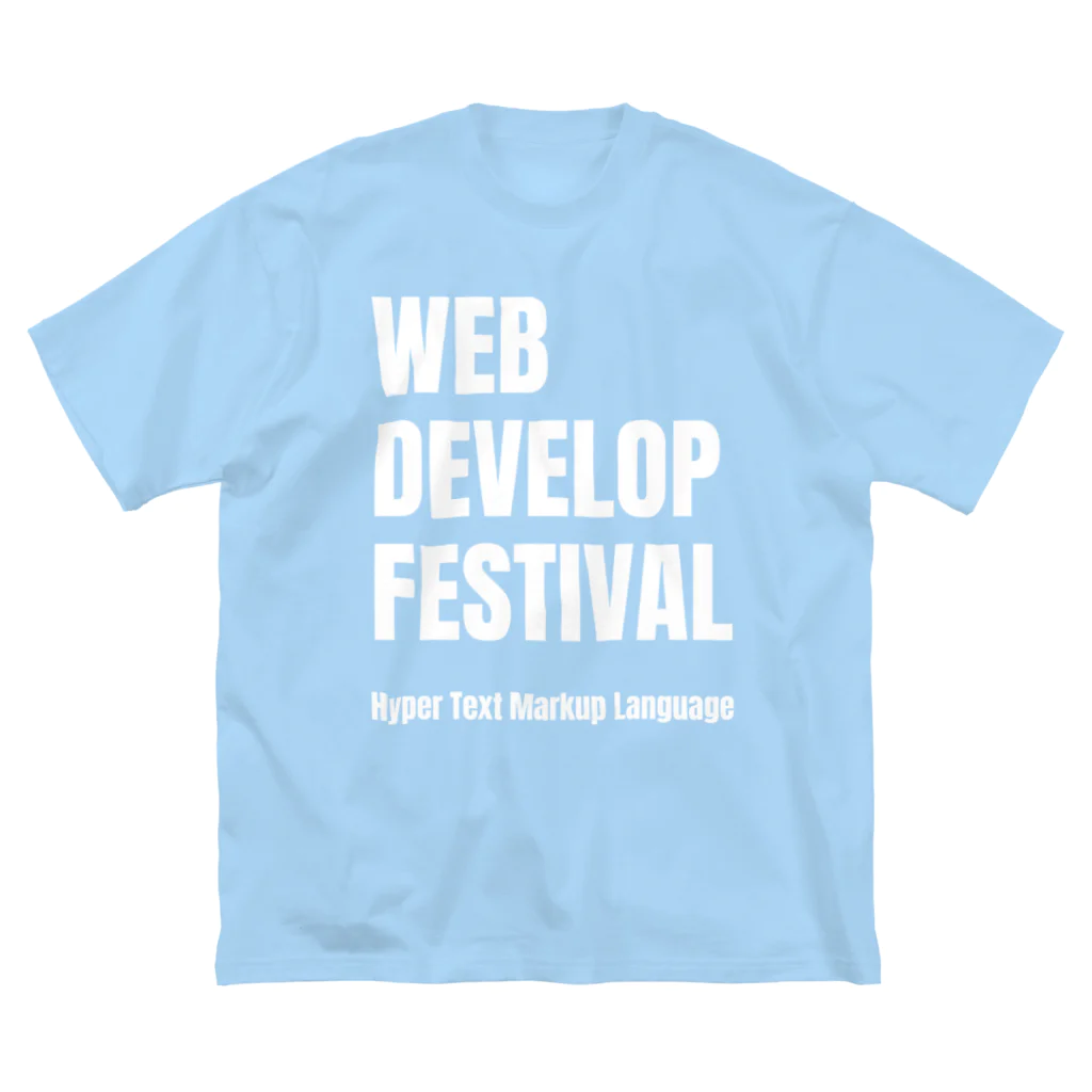 noneのWEB DEV FESTIVAL 24 ビッグシルエットTシャツ