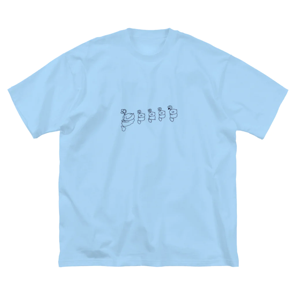 MARUのDo you like yourself? 醜形恐怖症 Big T-Shirt