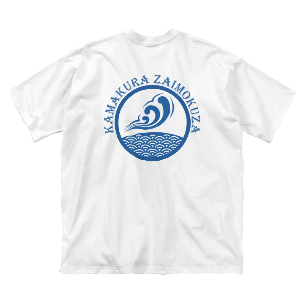 Been KamakuraのZAIMOKUZA　T2 ビッグシルエットTシャツ