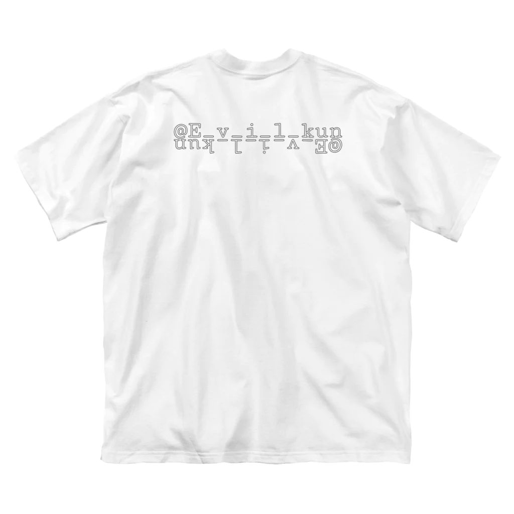 😈えびる君。😈の😈エロ病みTシャツ😈 ビッグシルエットTシャツ