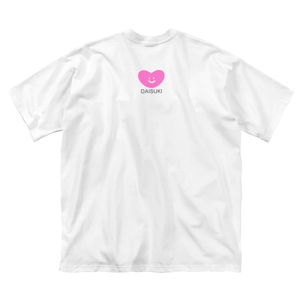 もちっこランドのDAISUKI おもち ビッグシルエットTシャツ