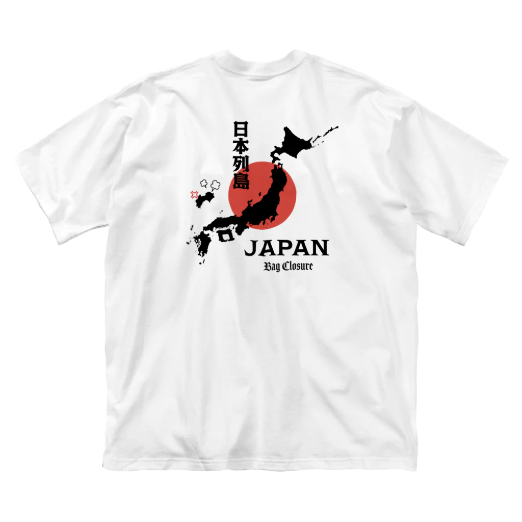 kg_shopの[★バック] 日本列島の四国が『パンの袋とめるやつ』でも意外と気付かない説 ビッグシルエットTシャツ