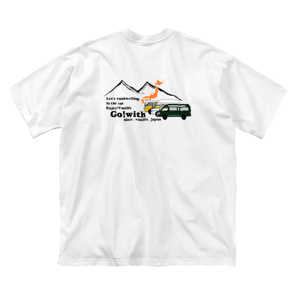 ucchy1982のhiace_vanlife_japan goods ビッグシルエットTシャツ