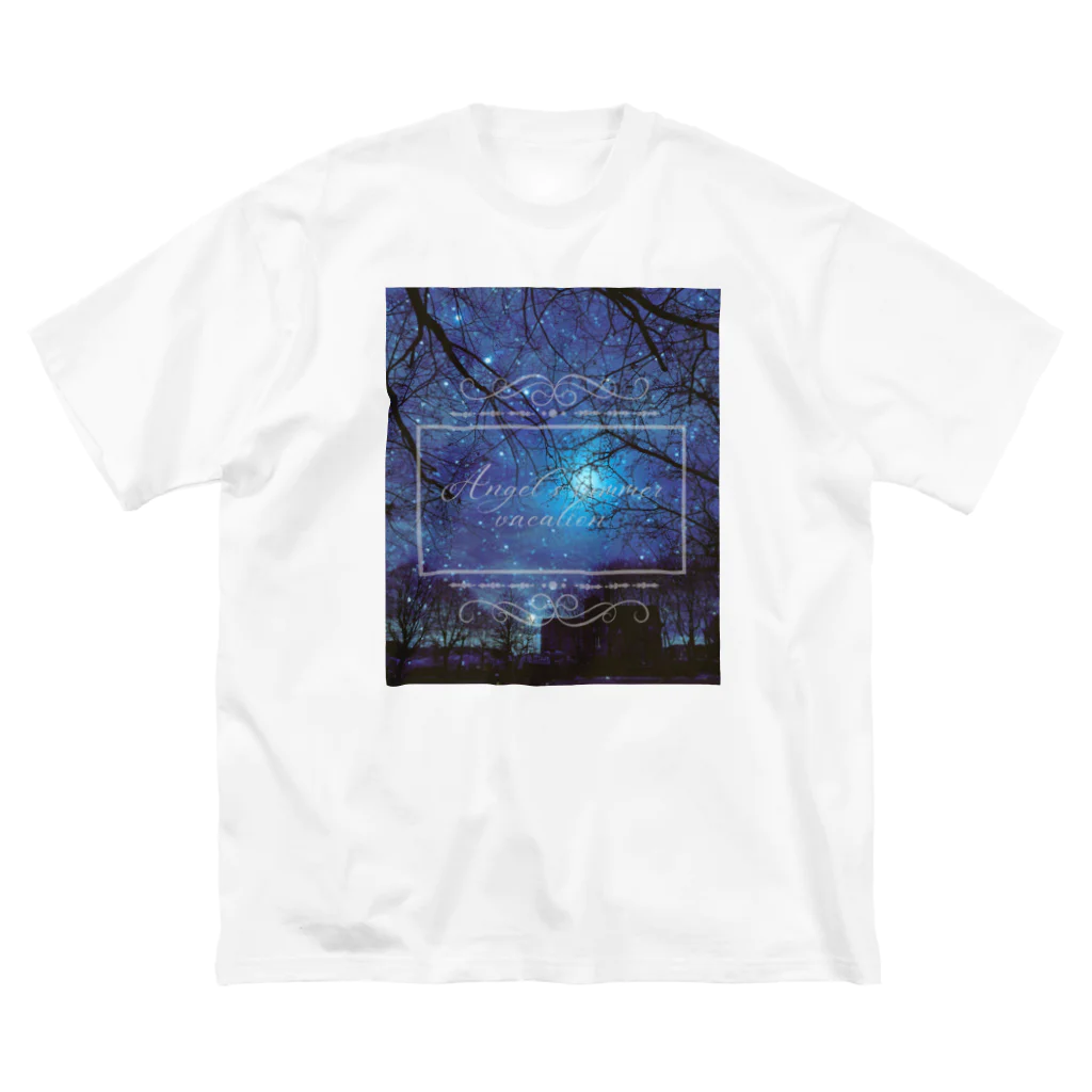 ゆにねこ惑星のପ天使の夏休みଓ夜空旅行 Big T-Shirt