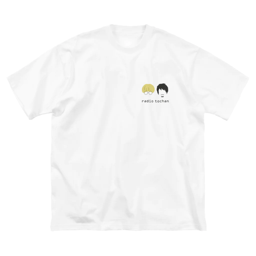 TBSラジオ「真空ジェシカのラジオ父ちゃん」グッズのラジ父シルエットTシャツ（ホワイト） ビッグシルエットTシャツ