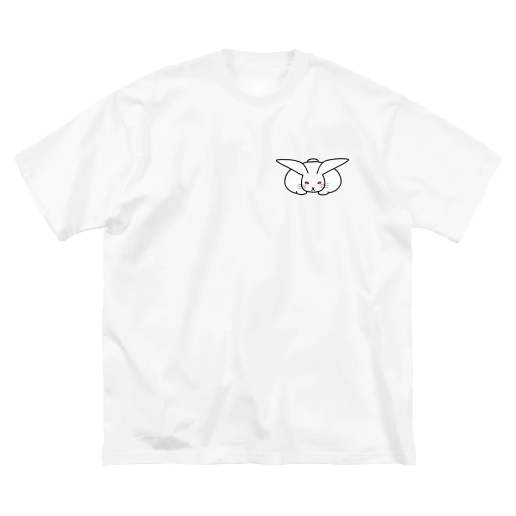 うさぎ屋のまむきうさぎ Big T-Shirt