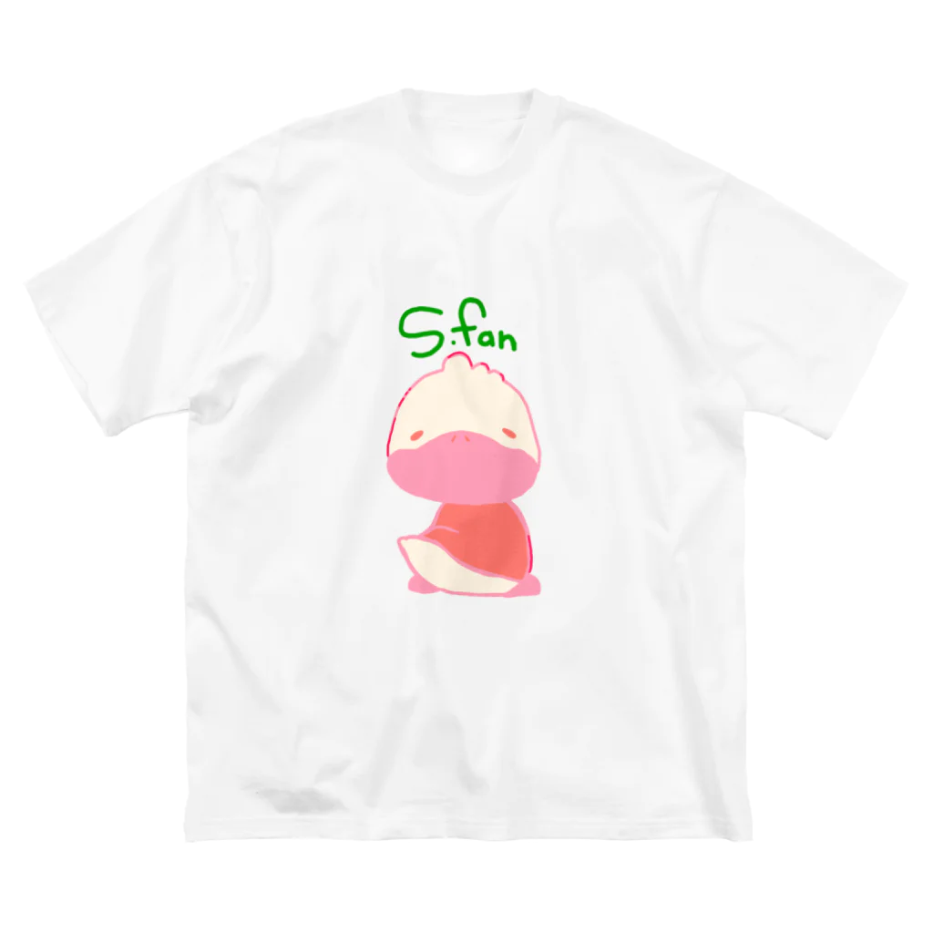 雑貨屋のオソラさんのすがもん担☆同担歓迎 Big T-Shirt