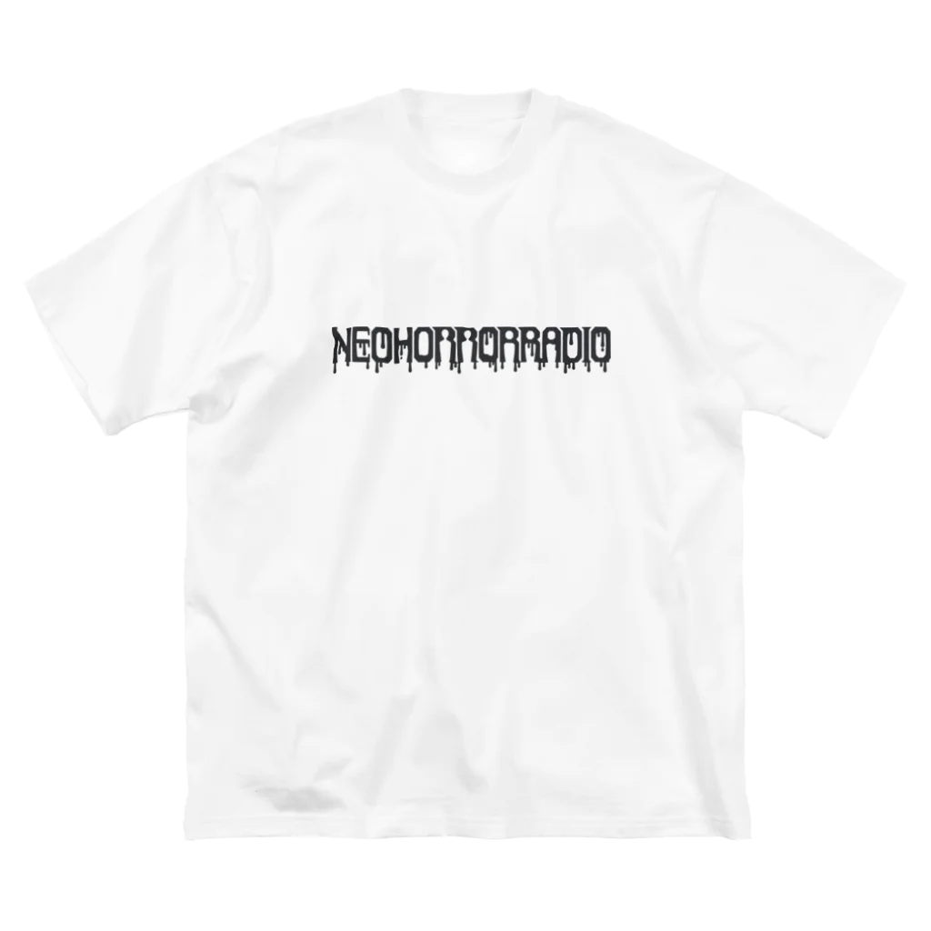 NeoHorrorStoreのコインランドリー yellow ビッグシルエットTシャツ