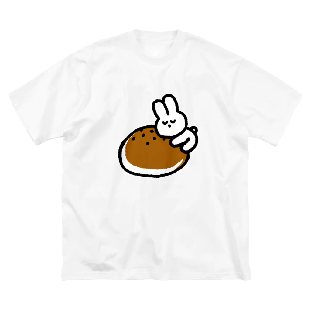 ちゃわんさんのおみせのあんぱんぎゅうさぎ ビッグシルエットTシャツ