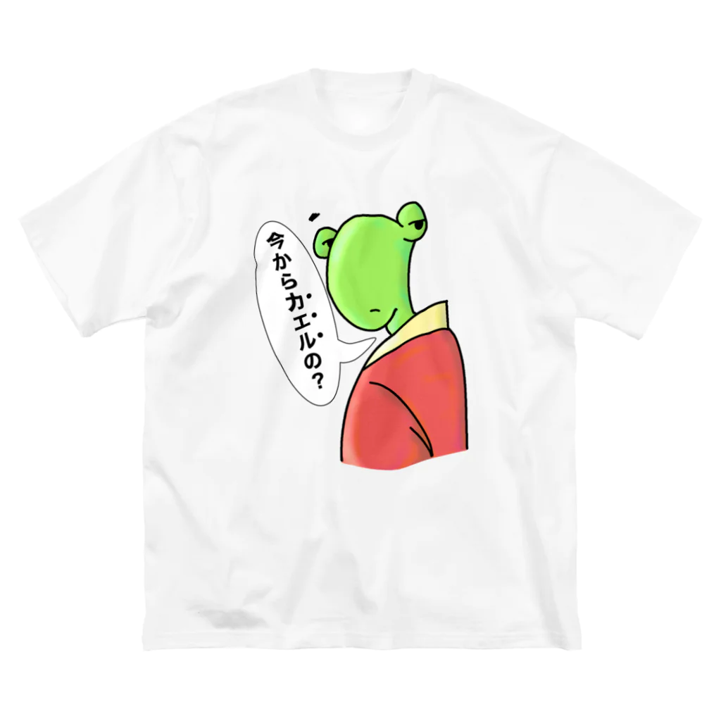 Pat's WorksのGOING HOME FROGBERT ビッグシルエットTシャツ