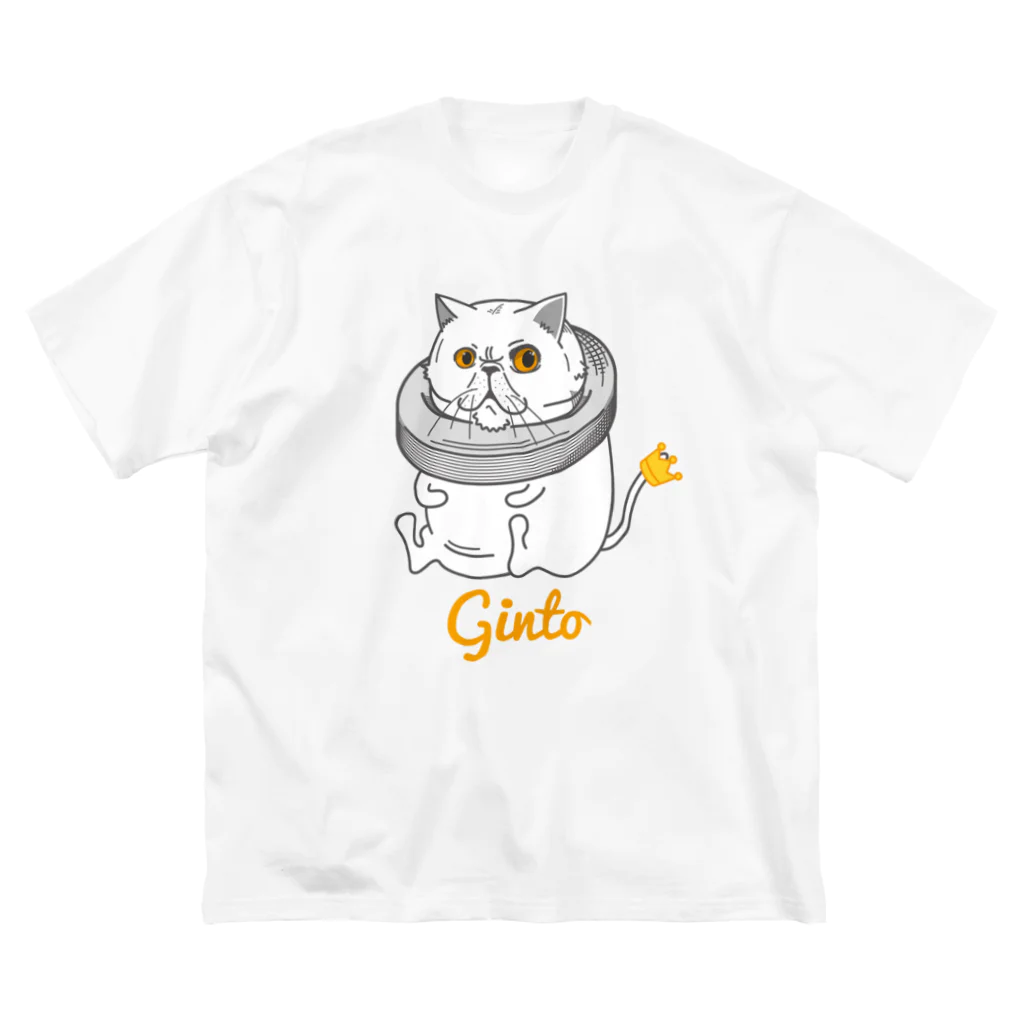 ginto-ギント-の貴族っぽいでしょ? Big T-Shirt