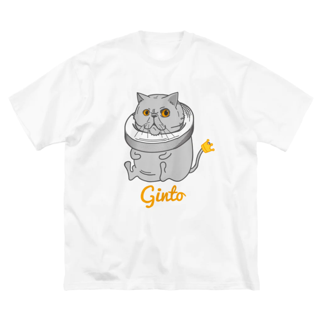 ginto-ギント-の貴族っぽいでしょ? ビッグシルエットTシャツ