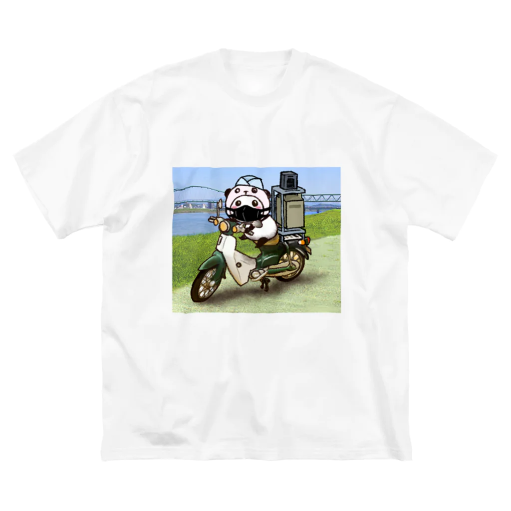 スパイシー千鶴のパンダinパンダ(出前) Big T-Shirt
