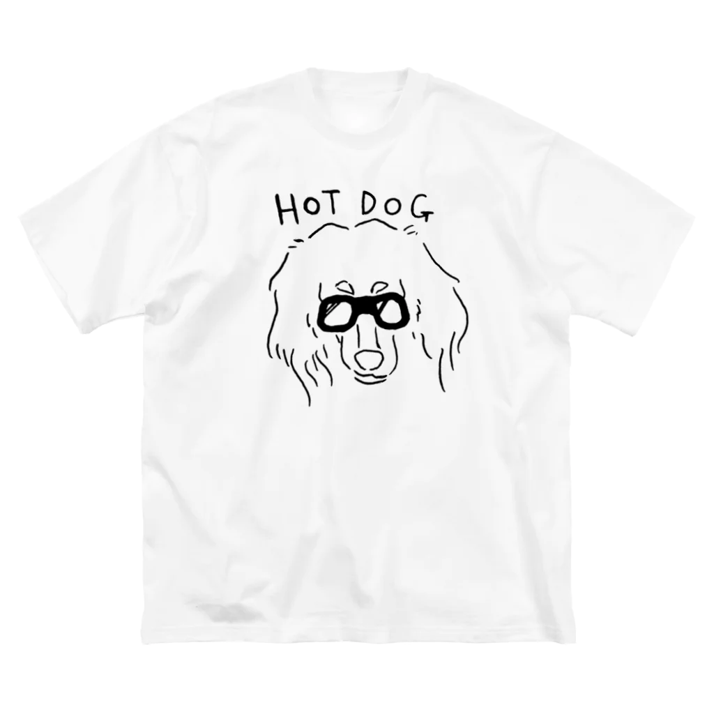 咲帆のHOT DOG ビッグシルエットTシャツ