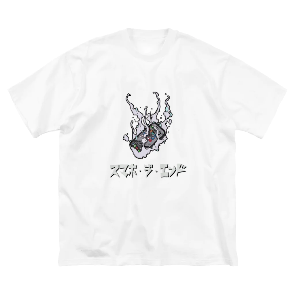 ノベルボch公式グッズサイトの【期間限定】100体キャラクター001／from kashitami（kasumi） Big T-Shirt