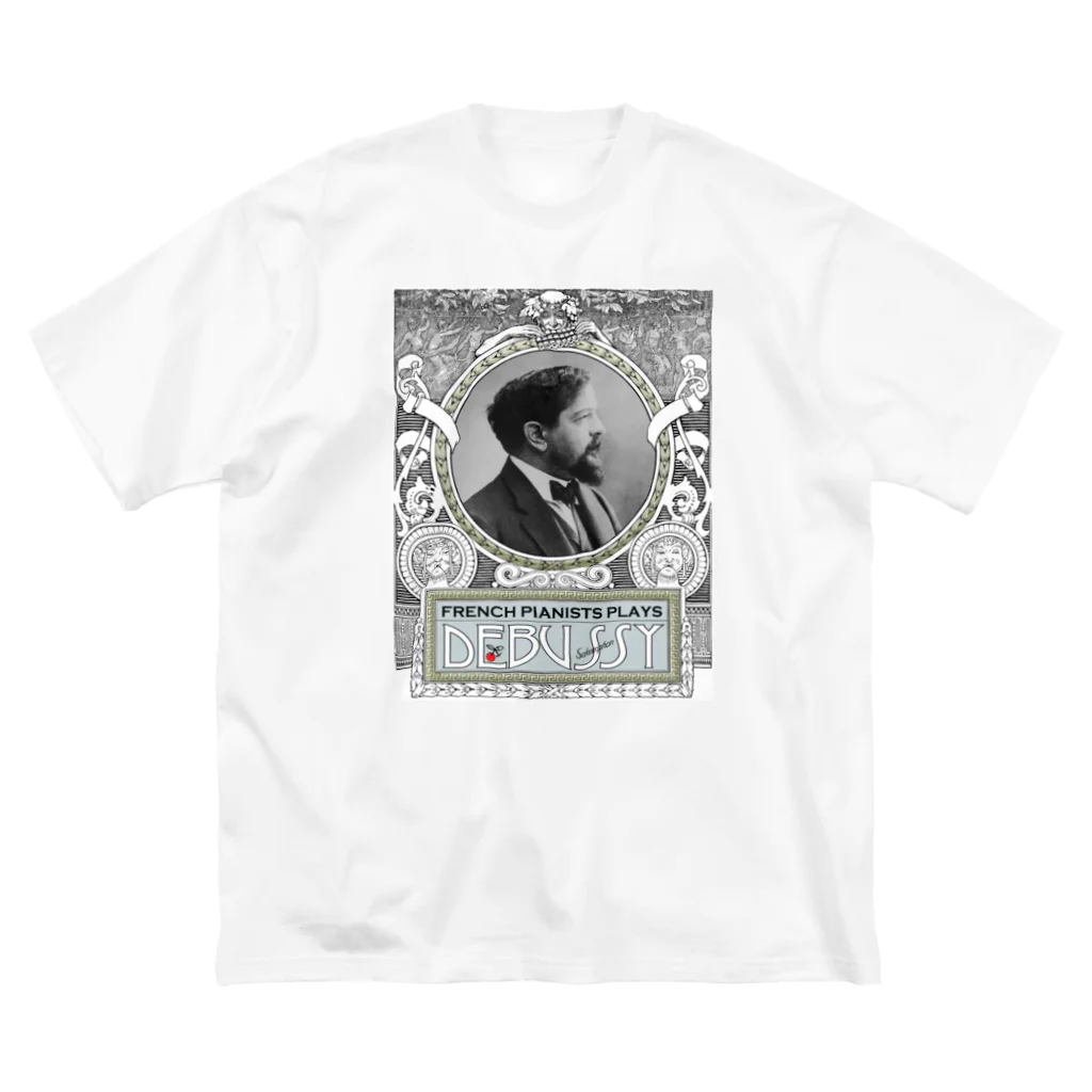 音楽と鳥舎のDebussy's Corner ビッグシルエットTシャツ