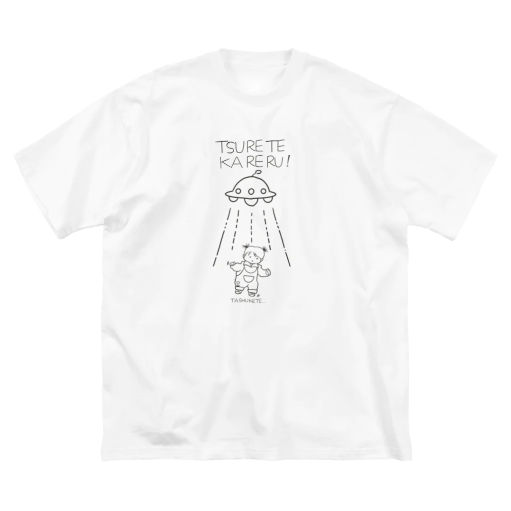 piggyのUFOと女の子 Big T-Shirt