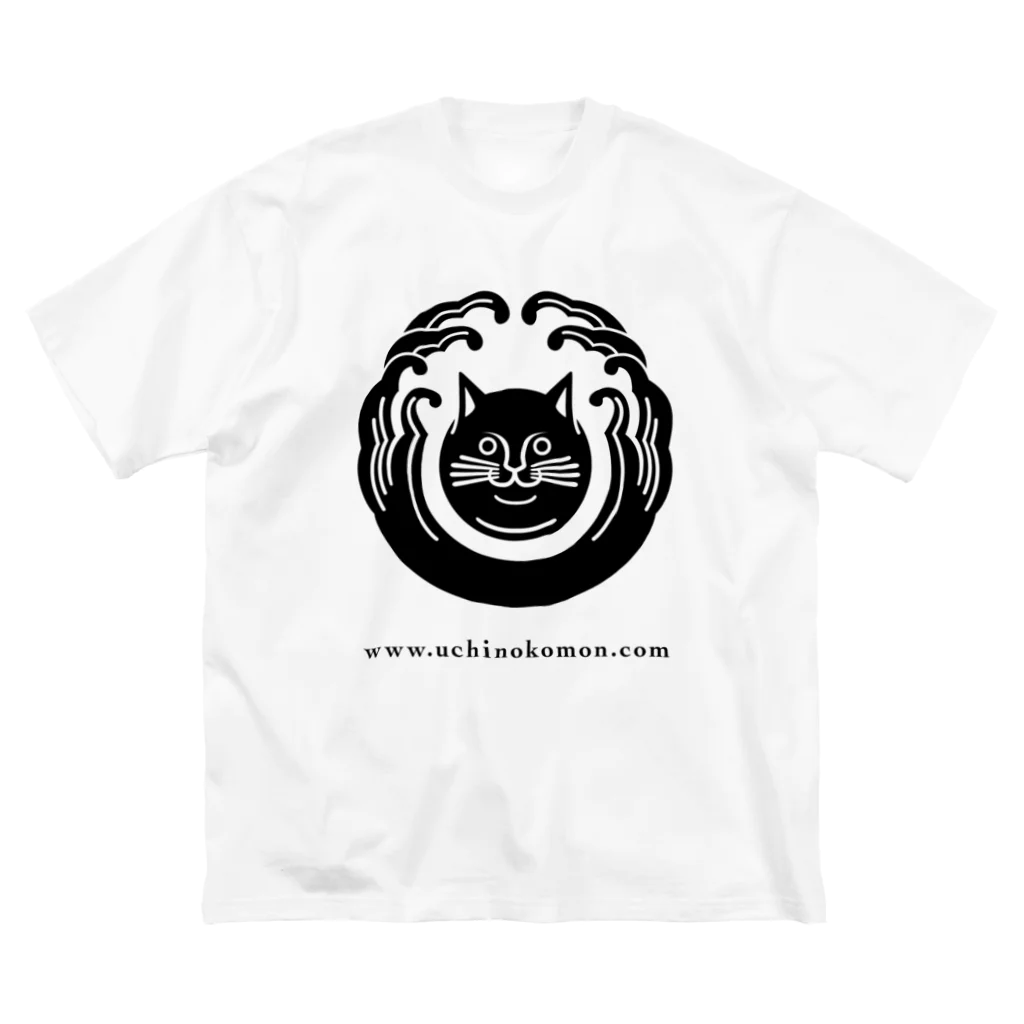 uchinokomonのうちの個紋_LOGO ビッグシルエットTシャツ