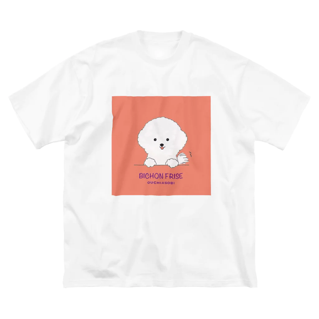 ビション好きなおうちあそびのわくわくビションちゃん👅 Big T-Shirt