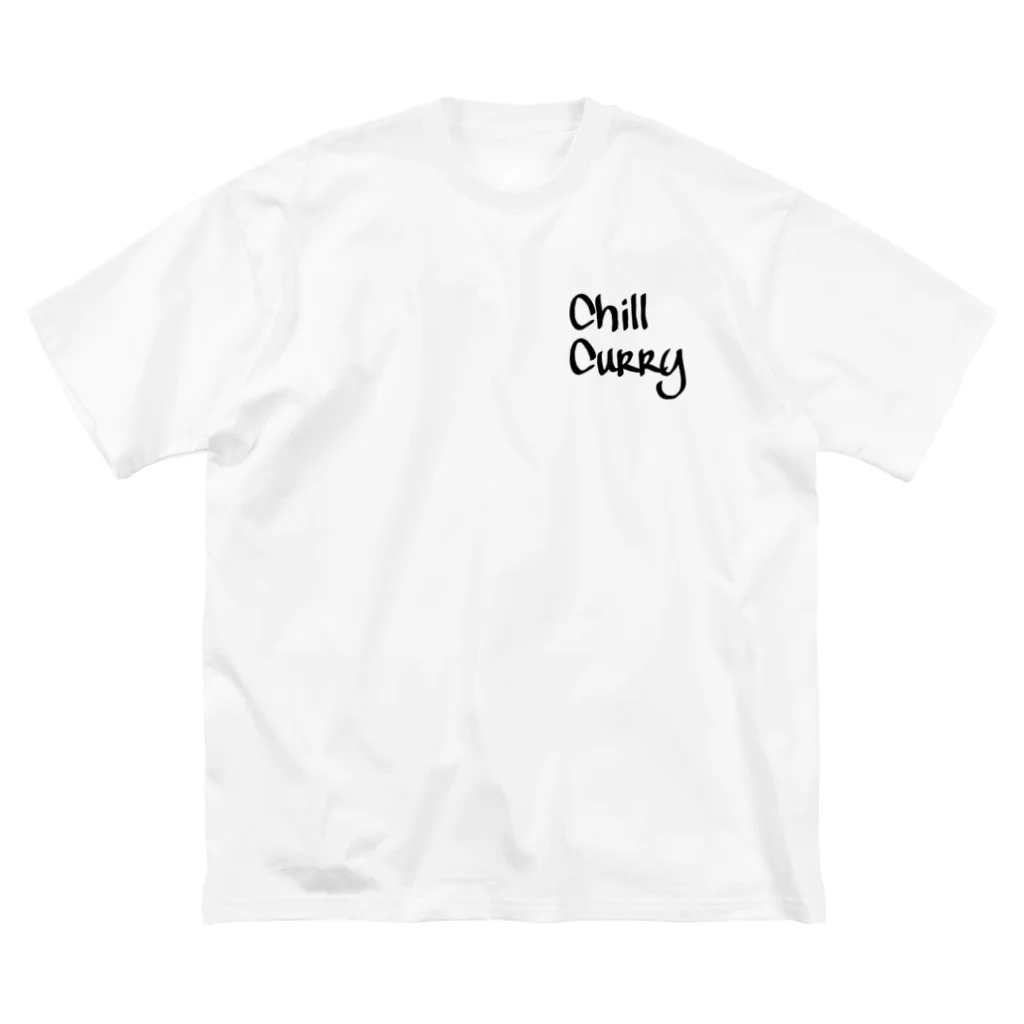 chill curry(チルカレー)のchill サマーホワイト(Sand) Big T-Shirt