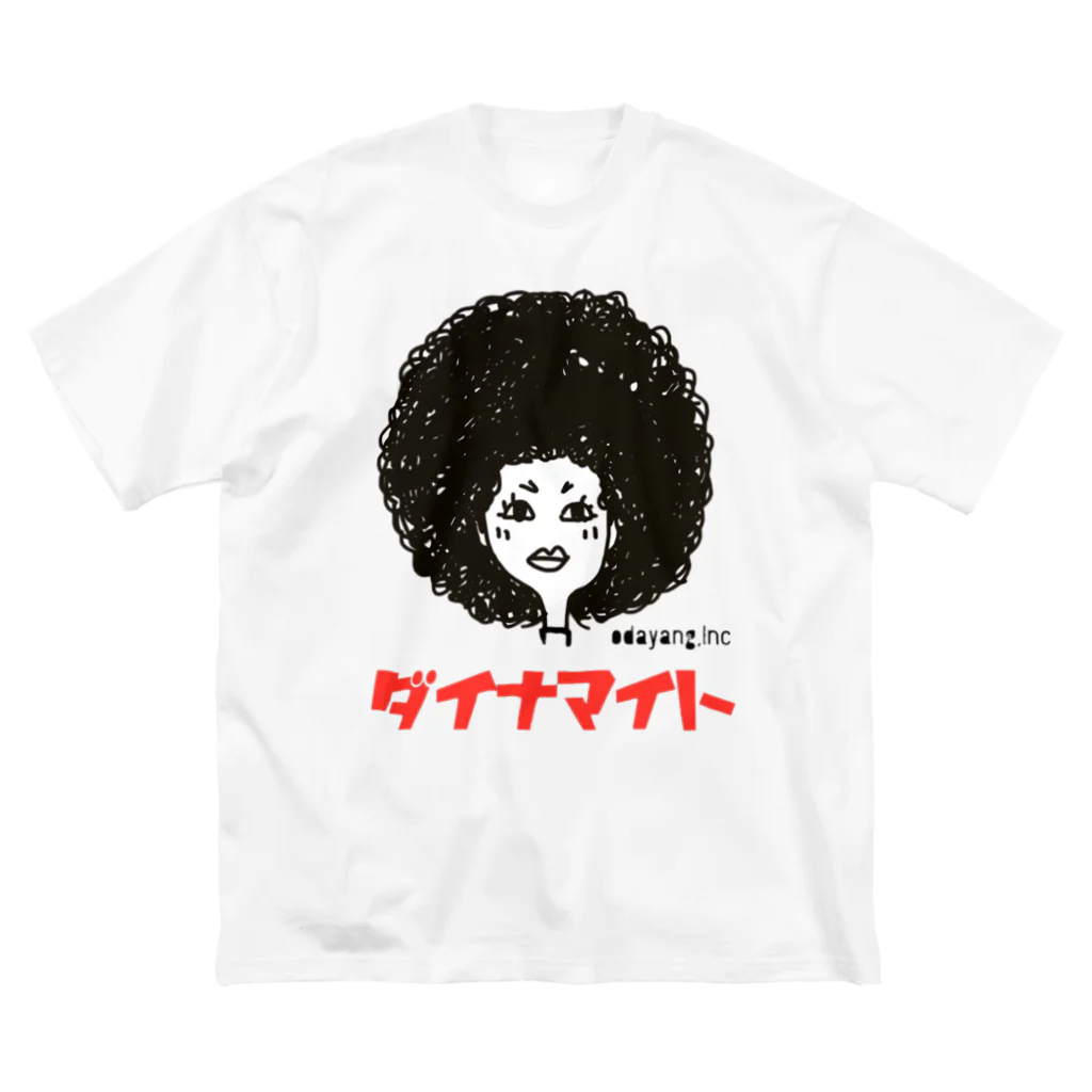 odayangのダイナマイトウーマン Big T-Shirt