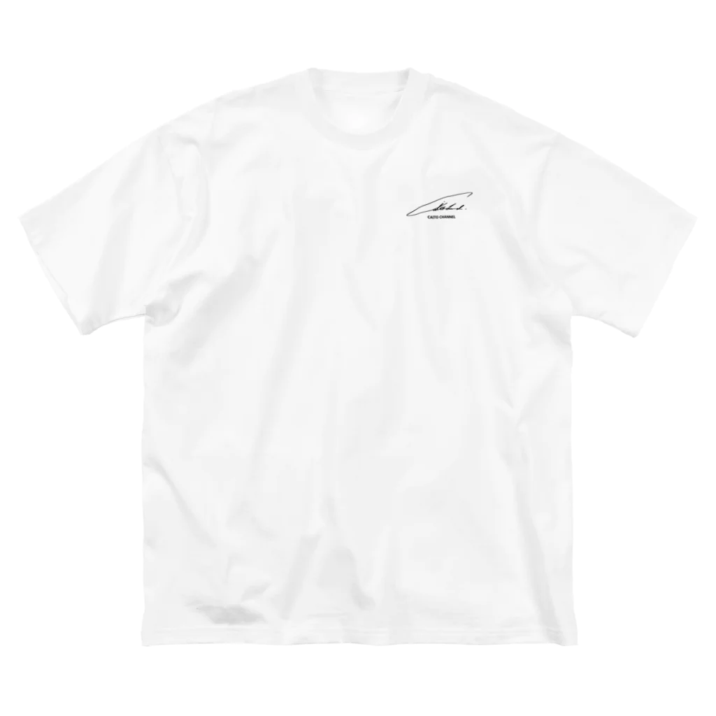 CAITO SUZURI GOODSのCOG BigSilhouette T-Shirt（White/LTL） Big T-Shirt